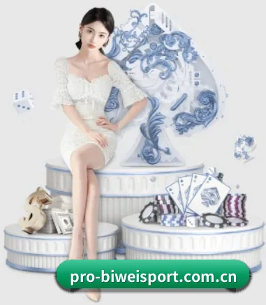 必威体育网址 APP