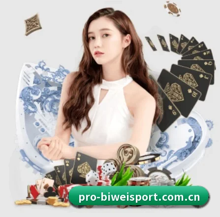 必威体育网址 APP 界面